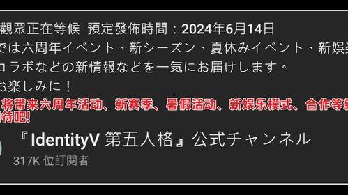 最新联动爆料新闻,揭秘神秘事件背后真相 第3张 最新联动爆料新闻,揭秘神秘事件背后真相 第3张
