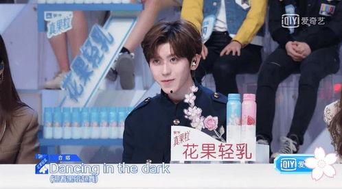 娱乐吃瓜尹正是谁啊,他是如何成为娱乐圈焦点人物的? 第3张 娱乐吃瓜尹正是谁啊,他是如何成为娱乐圈焦点人物的? 第3张