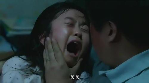 韩国哭声在线观看,哭声背后的恐怖真相 第3张 韩国哭声在线观看,哭声背后的恐怖真相 第3张