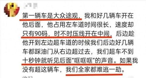 传销幸存者爆料视频,亲身经历揭露黑暗内幕 第3张 传销幸存者爆料视频,亲身经历揭露黑暗内幕 第3张