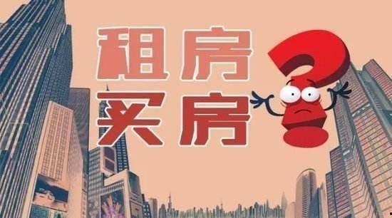 悉尼地产爆料新闻,揭秘最新爆料与趋势 第3张 悉尼地产爆料新闻,揭秘最新爆料与趋势 第3张