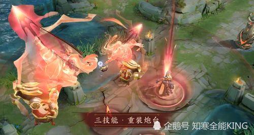 五虎黄忠爆料视频,揭秘背后故事与精彩瞬间  第2张