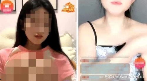 主播爆料东莞事件真相视频,主播爆料背后的真相全解析 第3张 主播爆料东莞事件真相视频,主播爆料背后的真相全解析 第3张