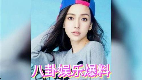 吃瓜娱乐圈全集免费,吃瓜群众全景解析 第3张 吃瓜娱乐圈全集免费,吃瓜群众全景解析 第3张