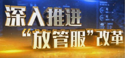 鄂州新闻视频爆料,揭秘当地热点事件背后的真相 第3张 鄂州新闻视频爆料,揭秘当地热点事件背后的真相 第3张