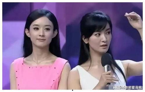 娱乐圈白鹿吃瓜视频大全,揭秘明星幕后趣闻 第2张 娱乐圈白鹿吃瓜视频大全,揭秘明星幕后趣闻 第2张