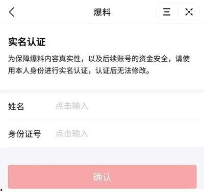 吴川今日头条爆料,揭秘本地热点事件，带你了解吴川最新动态