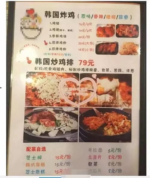 日料爆料真假辨别视频,真假难辨，如何辨别视频真伪？