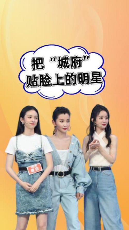 爆料明星八卦刘浩存视频,揭秘明星私生活幕后真相 第2张 爆料明星八卦刘浩存视频,揭秘明星私生活幕后真相 第2张