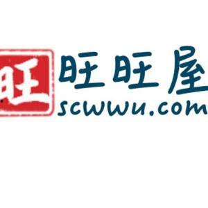 中国新闻爆料网站,舆论监督的利器与挑战 第3张 中国新闻爆料网站,舆论监督的利器与挑战 第3张