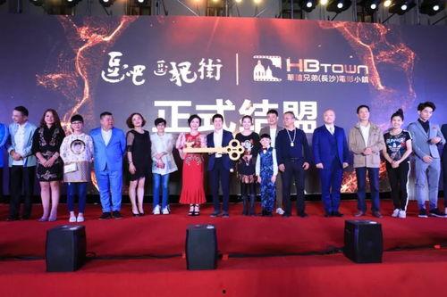 潇湘电影频道在线观看,在线畅享电影频道精彩瞬间 第2张 潇湘电影频道在线观看,在线畅享电影频道精彩瞬间 第2张