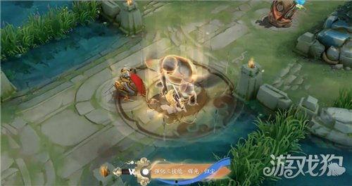 李逍遥皮肤官方爆料视频,探寻仙侠风华,揭秘神秘外观 第2张 李逍遥皮肤官方爆料视频,探寻仙侠风华,揭秘神秘外观 第2张
