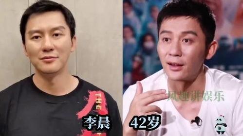 台湾男明星未婚爆料视频,揭秘娱乐圈背后的秘密 第3张 台湾男明星未婚爆料视频,揭秘娱乐圈背后的秘密 第3张