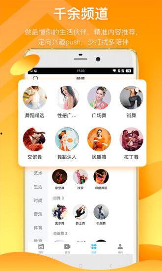 永丰血鸭爆料视频大全下载,独家爆料大全下载
