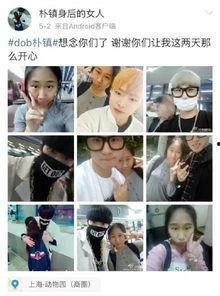 索命吃瓜小说免费阅读,揭秘网络悬疑小说背后的惊悚真相 第2张 索命吃瓜小说免费阅读,揭秘网络悬疑小说背后的惊悚真相 第2张