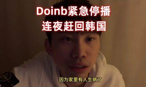 真正圈内爆料博主是谁,圈内爆料博主的真实身份大起底! 第2张 真正圈内爆料博主是谁,圈内爆料博主的真实身份大起底! 第2张