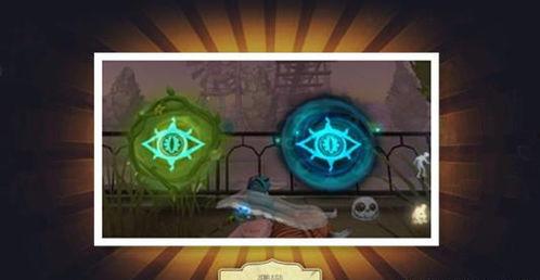 第五人格最新联动消息爆料,揭秘神秘联动内容与精彩亮点 第2张 第五人格最新联动消息爆料,揭秘神秘联动内容与精彩亮点 第2张