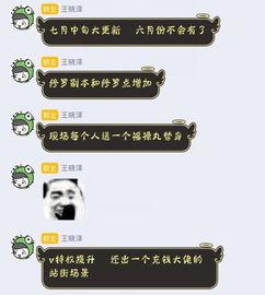 长门官方爆料最新消息,揭秘神秘项目背后的惊人真相! 第3张 长门官方爆料最新消息,揭秘神秘项目背后的惊人真相! 第3张