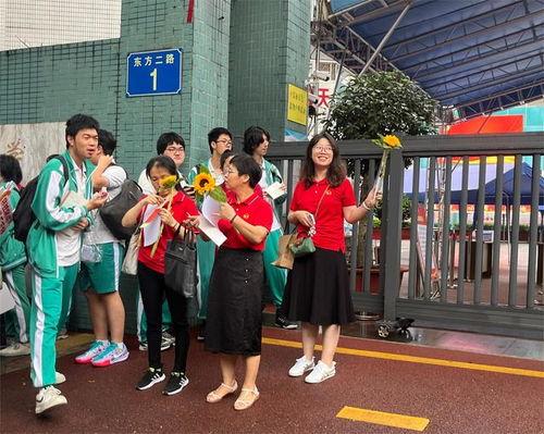 华侨中学爆料新闻最新,揭秘校园内幕