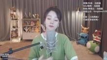 主播爆料好声音视频完整版,主播爆料完整版视频精彩瞬间 第2张 主播爆料好声音视频完整版,主播爆料完整版视频精彩瞬间 第2张