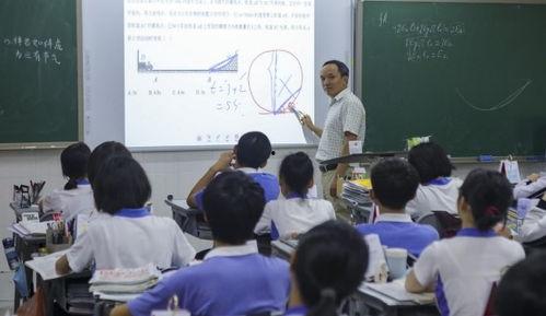 深圳某中学爆料视频,揭秘校园真实情况 第3张 深圳某中学爆料视频,揭秘校园真实情况 第3张