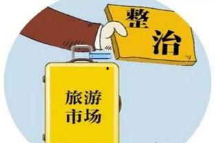 今日昆明爆料新闻,市中心惊现不明物体坠落,现场情况紧急! 第2张 今日昆明爆料新闻,市中心惊现不明物体坠落,现场情况紧急! 第2张
