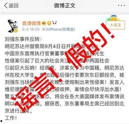 顶呱呱最新爆料视频在线观看,精彩瞬间不容错过! 第2张 顶呱呱最新爆料视频在线观看,精彩瞬间不容错过! 第2张