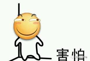 小呆呆免费吃瓜,揭秘娱乐圈幕后故事
