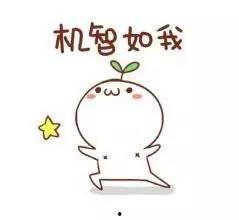 小呆呆免费吃瓜,揭秘娱乐圈幕后故事 第2张 小呆呆免费吃瓜,揭秘娱乐圈幕后故事 第2张