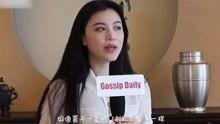 娱乐大爆料董洁视频大全,娱乐大爆料背后的精彩瞬间 第2张 娱乐大爆料董洁视频大全,娱乐大爆料背后的精彩瞬间 第2张