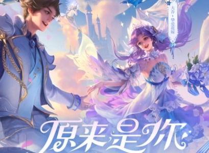 大乔挚爱花嫁爆料视频网,花嫁背后的浪漫故事