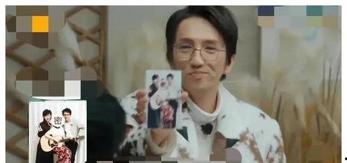 明星吃瓜被爆料视频曝光,吃瓜视频引发舆论风波 第3张 明星吃瓜被爆料视频曝光,吃瓜视频引发舆论风波 第3张