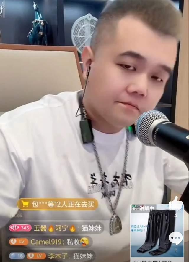 小胖最新爆料新闻,揭秘娱乐圈最新劲爆新闻 第2张 小胖最新爆料新闻,揭秘娱乐圈最新劲爆新闻 第2张