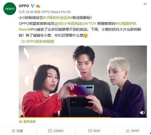 冰糖小堃爆料视频,幕后真相大起底 第3张 冰糖小堃爆料视频,幕后真相大起底 第3张