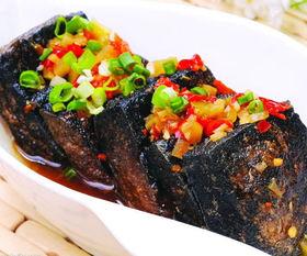 臭豆腐做法爆料视频教程,视频教程带你轻松制作街头风味小吃 第3张 臭豆腐做法爆料视频教程,视频教程带你轻松制作街头风味小吃 第3张