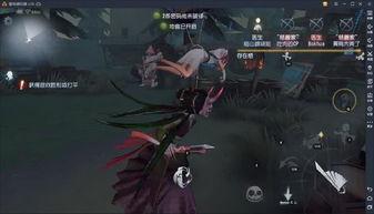 第五人格角色视频爆料,神秘面纱下的惊悚故事