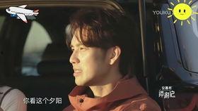 爆料钟汉良秦岚的视频,幕后真相曝光