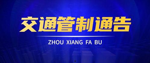 大唐集团爆料新闻事件视频,揭秘新闻事件背后真相 第2张 大唐集团爆料新闻事件视频,揭秘新闻事件背后真相 第2张
