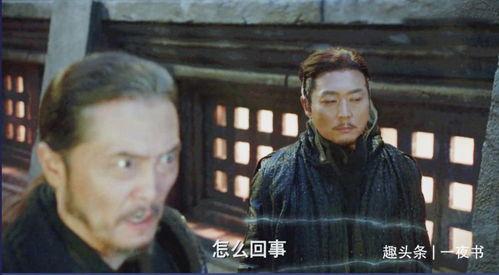 内鬼爆料斗罗大陆视频,斗罗大陆幕后真相大曝光 第3张 内鬼爆料斗罗大陆视频,斗罗大陆幕后真相大曝光 第3张