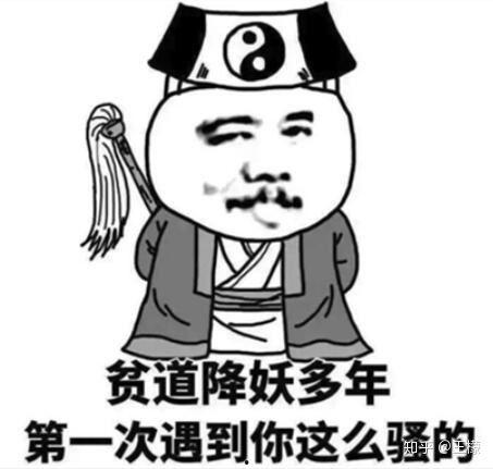散兵表情包爆料视频下载,揭秘网络红人的魅力瞬间