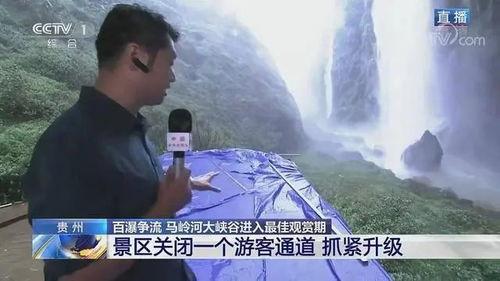 峡谷新闻大爆料视频,新闻大爆料视频背后的惊人真相 第3张 峡谷新闻大爆料视频,新闻大爆料视频背后的惊人真相 第3张