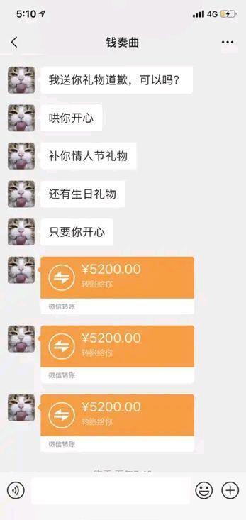 吃瓜爆料节目视频播放大全,揭秘娱乐圈幕后真相 第2张 吃瓜爆料节目视频播放大全,揭秘娱乐圈幕后真相 第2张