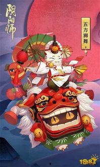 惠比寿最新爆料新闻,揭秘娱乐圈惊人内幕 第3张 惠比寿最新爆料新闻,揭秘娱乐圈惊人内幕 第3张