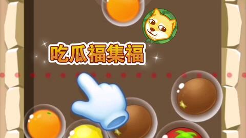 娱乐吃瓜酱哪里来的素材,素材来源大揭秘 第2张 娱乐吃瓜酱哪里来的素材,素材来源大揭秘 第2张