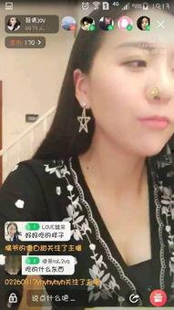 直播吃瓜网红,揭秘网红背后的故事 第3张 直播吃瓜网红,揭秘网红背后的故事 第3张