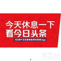 武汉今日资讯爆料热线,聚焦城市脉搏,倾听市民声音 第2张 武汉今日资讯爆料热线,聚焦城市脉搏,倾听市民声音 第2张