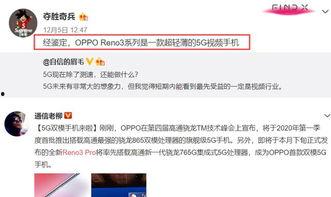 去报社爆料视频怎么说,记者勇敢曝光,报社爆料视频引发社会关注 第2张 去报社爆料视频怎么说,记者勇敢曝光,报社爆料视频引发社会关注 第2张