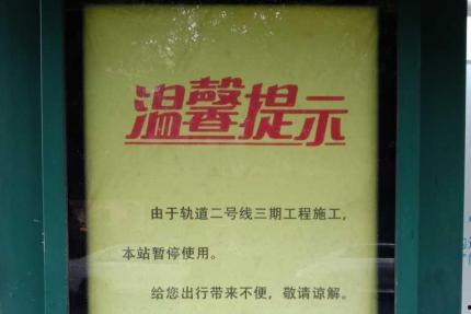 罗沙最新爆料,揭秘娱乐圈惊天内幕 第2张 罗沙最新爆料,揭秘娱乐圈惊天内幕 第2张