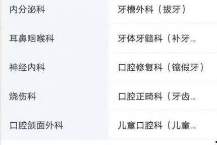 罗沙最新爆料,揭秘娱乐圈惊天内幕 第3张 罗沙最新爆料,揭秘娱乐圈惊天内幕 第3张