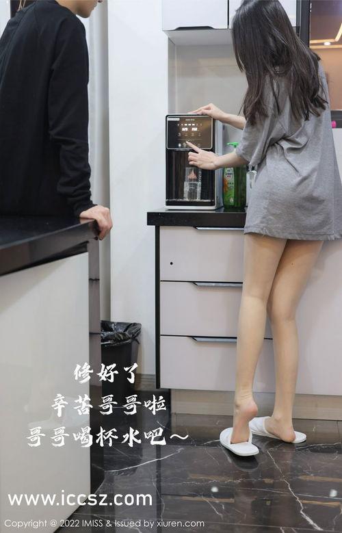 网红正能量吃瓜福利,带你领略网络正能量风采 第2张 网红正能量吃瓜福利,带你领略网络正能量风采 第2张